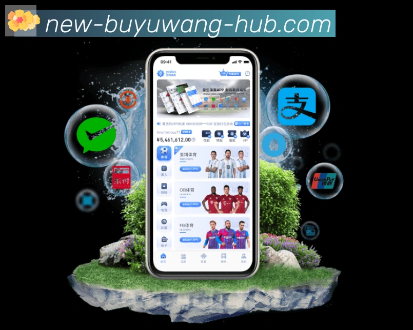 数据分析功能